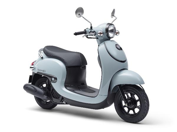 Honda Giorno 2022 ra mắt với giá 41 triệu đồng