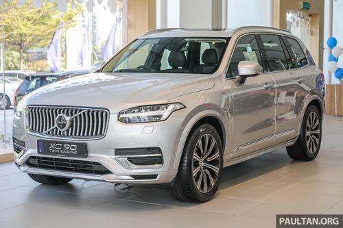 Volvo XC90 2021 chính thức ra mắt với 2 phiên bản, mang ngoại hình thu hút, sức mạnh vượt trội