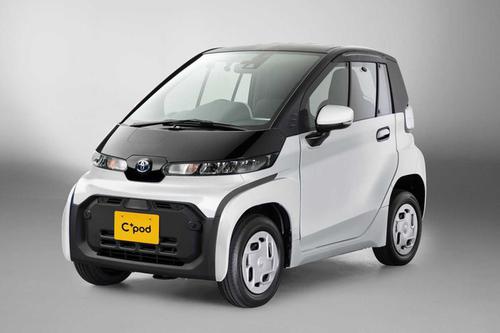 Toyota C+pod với kích thước nhỏ gọn, tiện dụng chính thức ra mắt