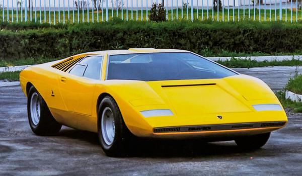 Lamborghini "tái sinh" siêu xe Countach LP 500 Prototype 50 năm tuổi