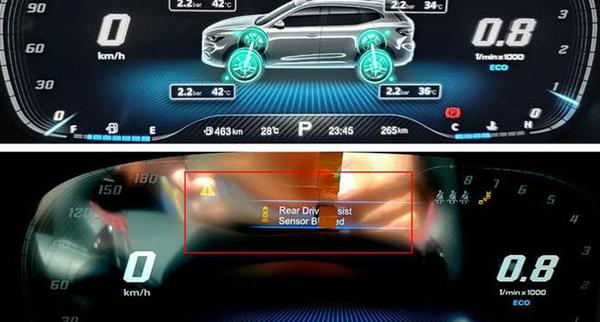 MG Việt Nam xác nhận lỗi hệ thống cảnh báo điểm mù trên mẫu xe HS