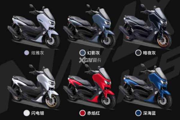 Yamaha NMAX 155 2023 ra mắt, bổ sung hệ thống kiểm soát lực kéo TCS