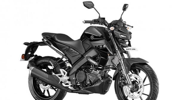 Xe côn tay Yamaha MT-15 MotoGP 2021 ra mắt, giá chỉ từ 45 triệu đồng