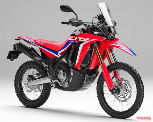 Bộ đôi xe Honda CRF250 2021 chuẩn bị ra mắt