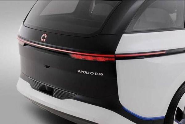 Apollo RT6 - Chiến binh mới gia nhập đội quân robotaxi tự động của Baidu