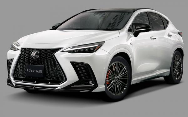 Lexus NX 2022 gói phụ kiện của TRD cho ngoại hình thăng hạng