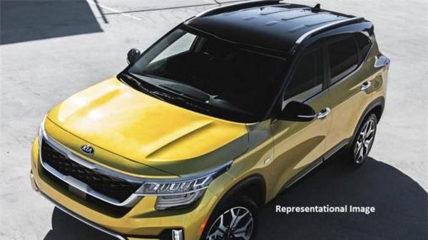 Kia sắp cho ra mắt mẫu MPV đầu tiên vào cuối năm nay