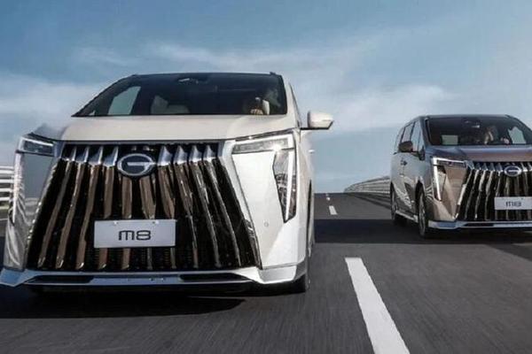 GAC Trumpchi M8 ra mắt với 3 tùy chọn về hệ truyện động