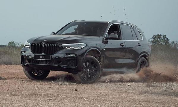 BMW X5 xDrive45e M Performance phiên bản giới hạn chỉ 22 chiếc