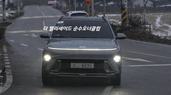 Hyundai Kona 2024 lộ ảnh chạy thử bên Hàn