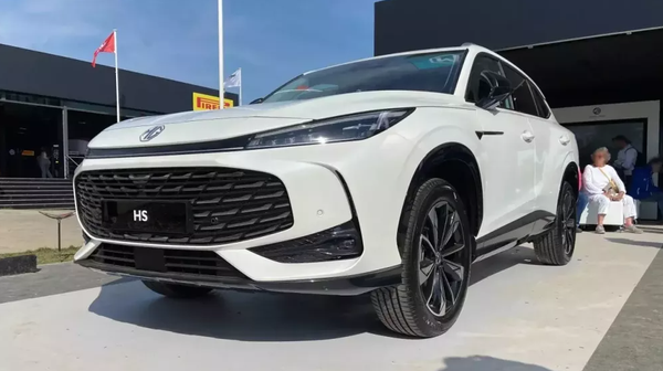 Ngắm MG HS 2025 mới ra mắt giá từ 816 triệu đồng