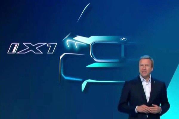 BMW iX1 sẽ ra mắt trong năm nay, di chuyển gần 440 km/mỗi lần sạc