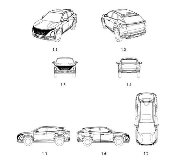 Hãng xe Trung Quốc Chery đăng ký bản quyền sản phẩm tại Việt Nam