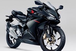 Honda CBR250RR 2021 với nhiều tính năng mới, giá cạnh tranh từ 97 triệu đồng