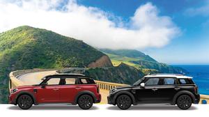 Mini Countryman 2021 bổ sung phiên bản nâng cấp Oxford với giá ưu đãi