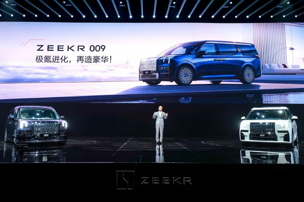 Hãng xe con của Geely tung mẫu ô tô điện mới với giá từ 1,69 tỷ đồng siêu chất lượng