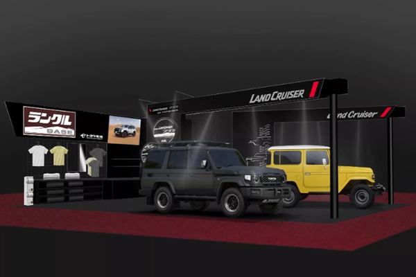 Toyota Land Cruiser 70 2024 faceliftvới phiên bản "độc nhất" màu đen sắp sửa ra mắt tại thị trường