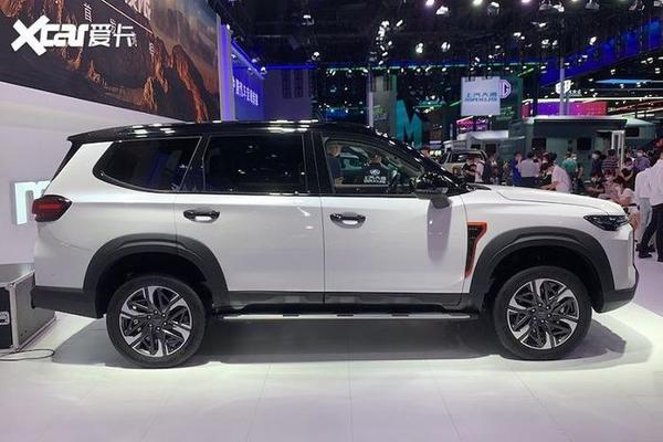 MAXUS Territory 2023 ra mắt với tên gọi "nhái" Ford Territory tại Việt Nam