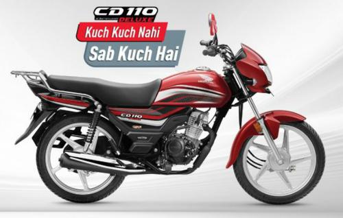 Honda CD 110 chính được ra mắt và có giá bán gần 20 triệu đồng