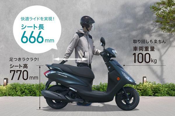 Ra mắt tay ga đô thị Honda Lead là Yamaha Axis Z 2025
