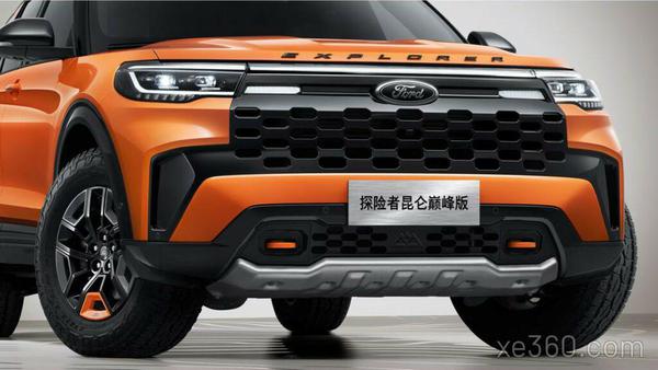 Ford ra mắt mẫu SUV địa hình Explorer Kunlun Peak