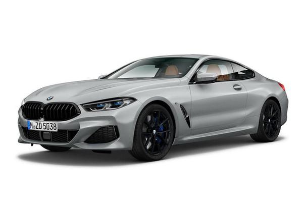 BMW 8-Series Heritage Edition ra mắt với số lượng giới hạn chỉ 9 chiếc