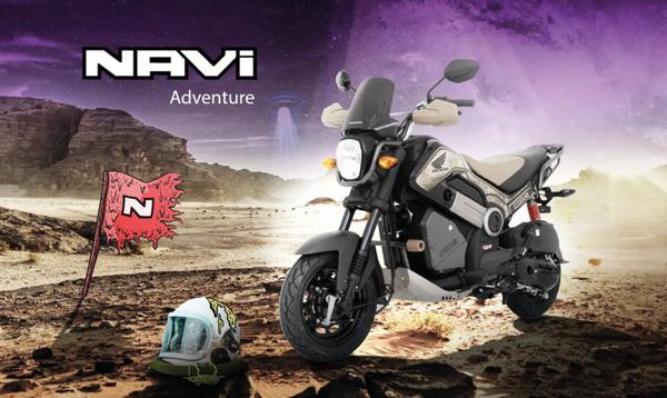 Honda ra mắt mẫu offroad cỡ nhỏ Navi Adventure