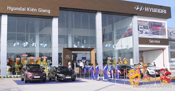 Ảnh showroom Hyundai Kiên Giang