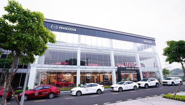 Ảnh showroom Mazda Biên Hòa