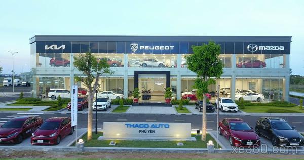 Ảnh showroom Mazda Phú Yên - Phú Hòa