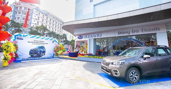 Ảnh showroom Subaru Đông Đô Thành