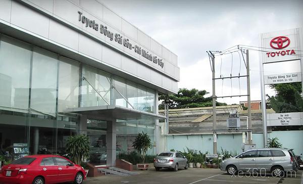 Ảnh showroom Toyota Đông Sài Gòn - CN Gò Vấp