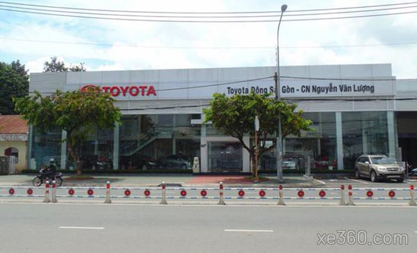 Ảnh showroom Toyota Đông Sài Gòn - CN Nguyễn Văn Lượng