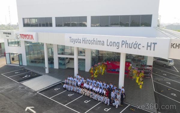 Ảnh showroom Toyota Hiroshima Long Phước - HT