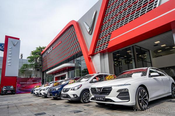 Ảnh showroom VinFast Tuy Hòa - Phú Yên